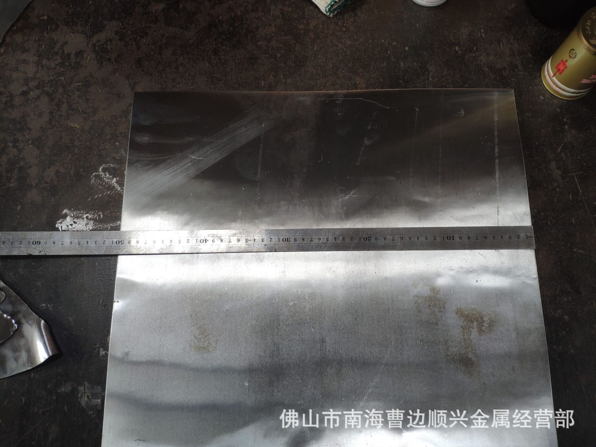 Supply Shenzhen 0.1 mm or More Lead Foil