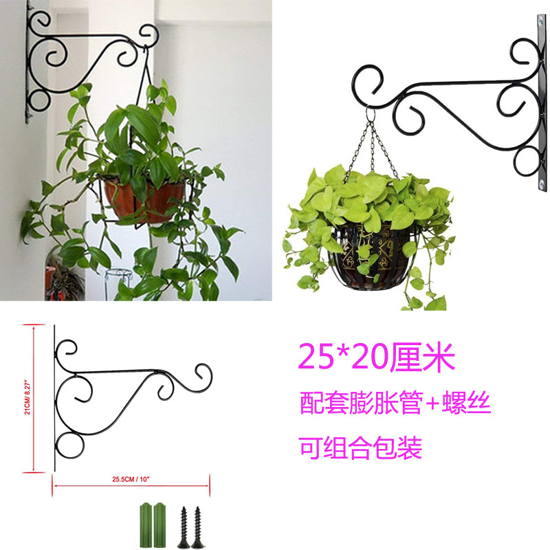 Скандинавская настенная полка для цветов, балконный органайзер, маленькая электрическая лампа