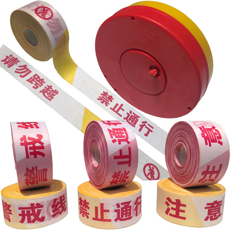 Warning line isolation belt 100 m construction safety thickened disc 50m roll polyester canvas warning belt intermediate rope