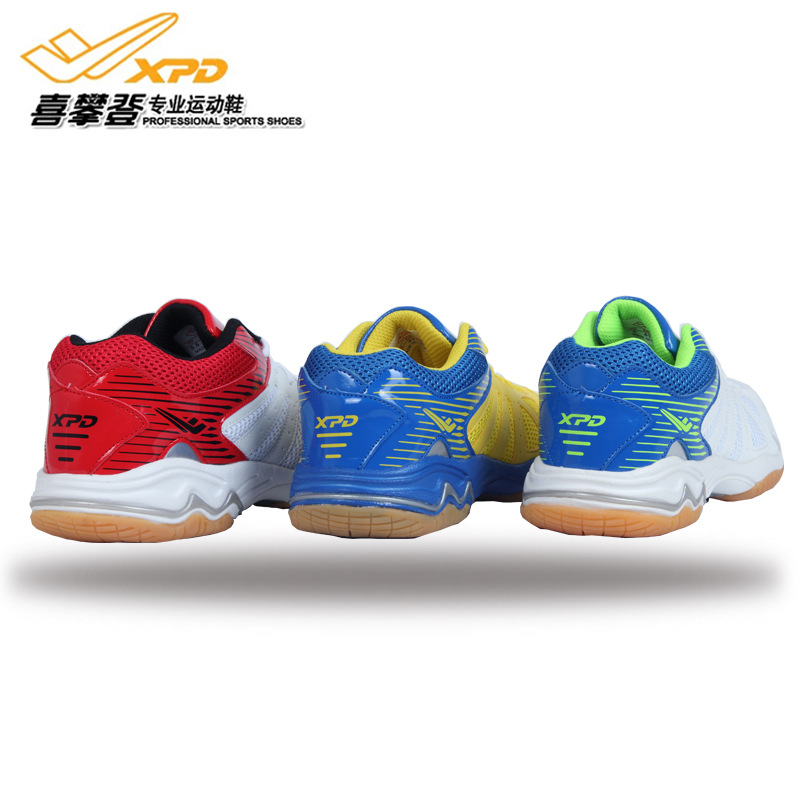 Xi climbing volleyball shoes men's shoes cushioning wear-resistant women's shoes beef tendon sole training shoes a generation of wholesale group purchase