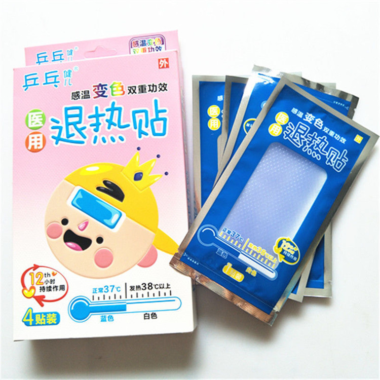 Wholesale Fever-Reducing Patches, 4 Patches Per Pack, Fever-Reducing Patches Support Dropshipping and Mixed Orders, Wholesale Physical Fever Relief