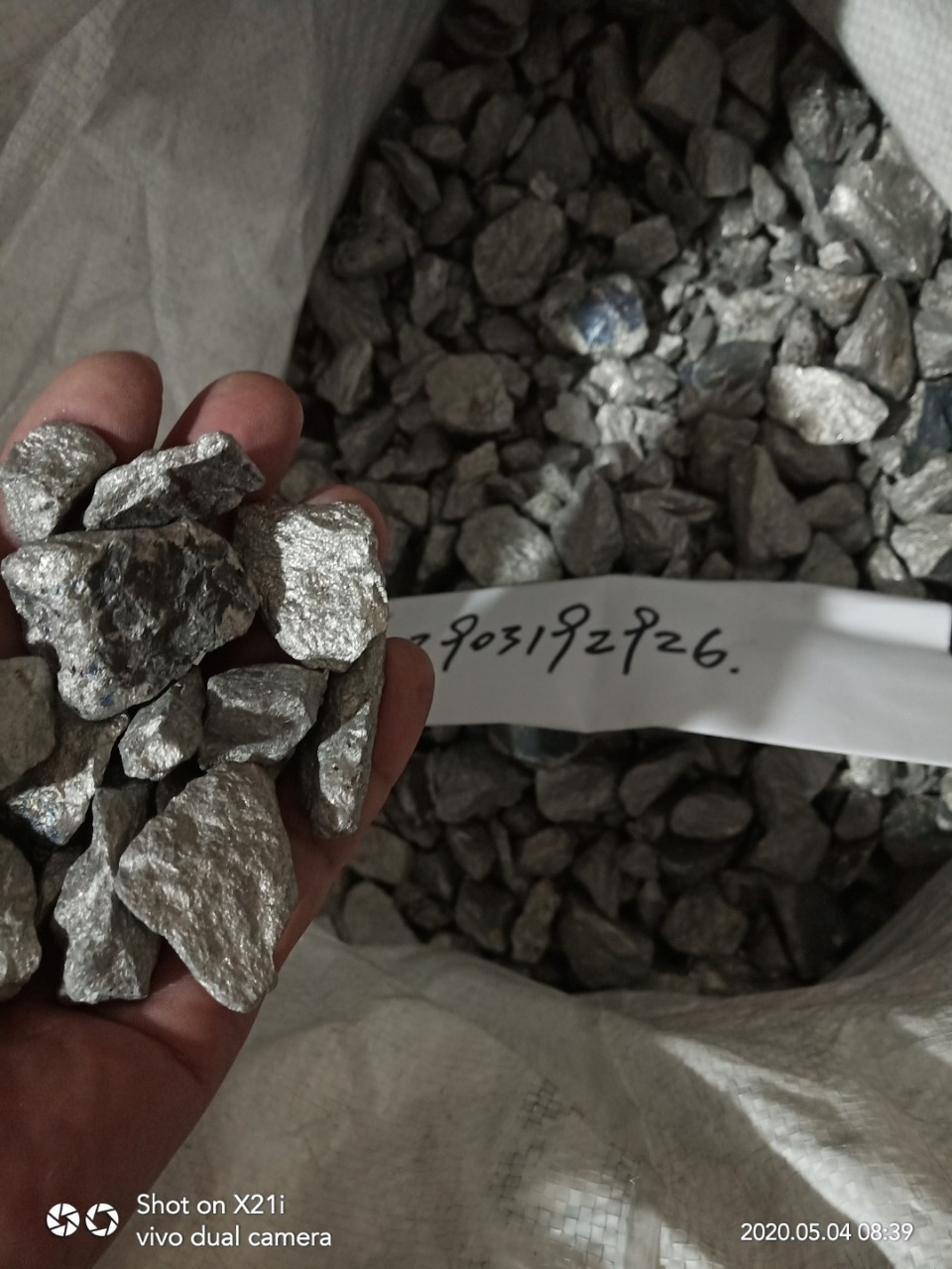 Продажа ниобиевого железа, Бразилия, ниобиевое железо с налогом