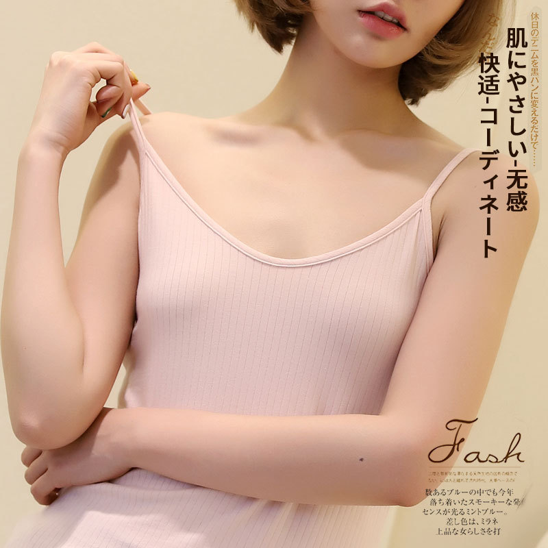 Popular Pure Cotton Camisole Women's Knitted Outer Wear Large Size Suspbottomer Inner Layering Shirt Pure Color Bottoming Vest Women's Summer
