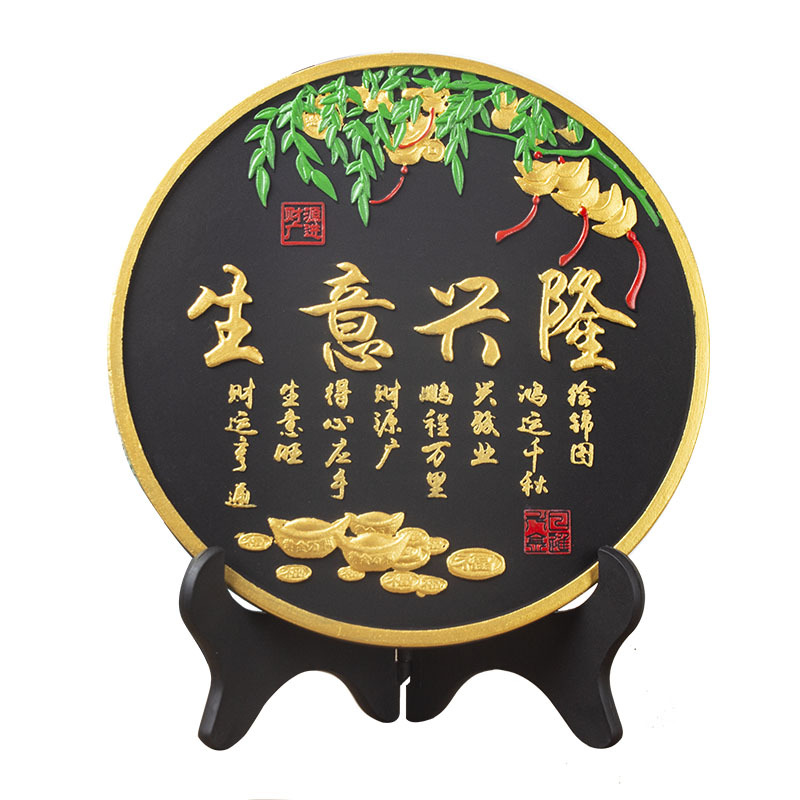 Charcoal carving crafts gifts creative Ornaments Store opening Company opening gift business is booming