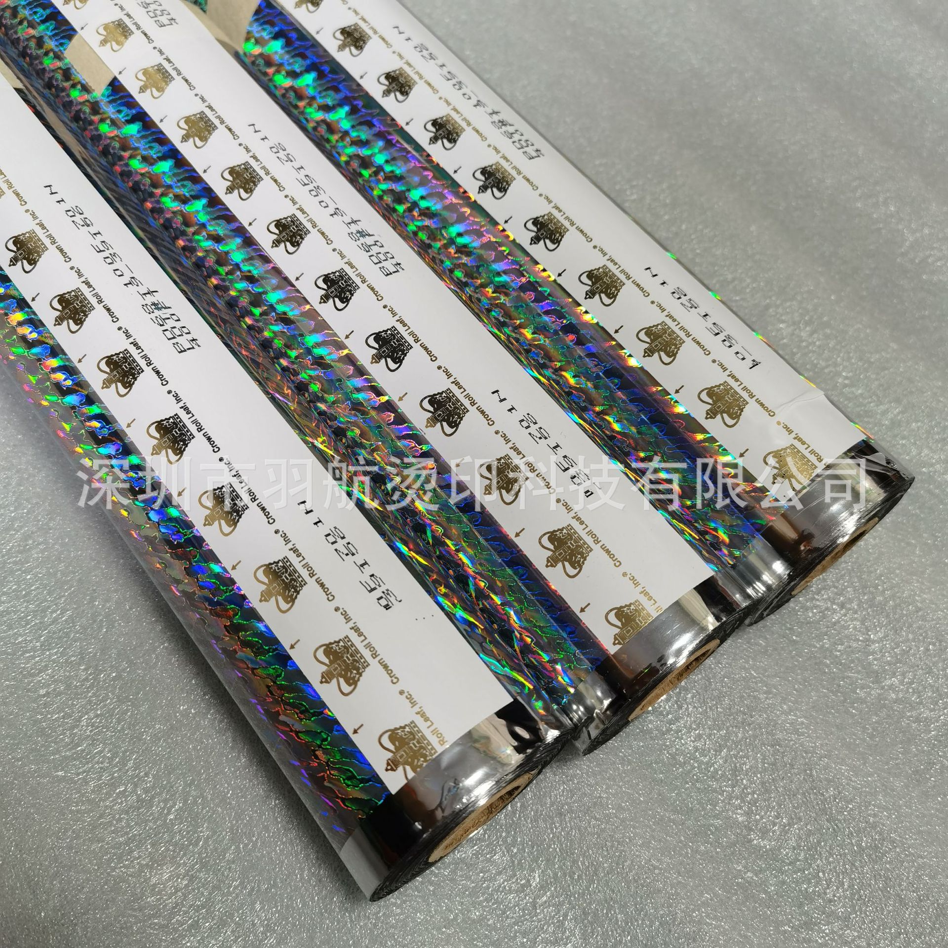 Корона BD68-100F-701N лазерная горячая тиснение бумага импортные оригинальные товары Luya рыболовные снасти электрохимическая алюминиевая 701 горячая тиснение пленка