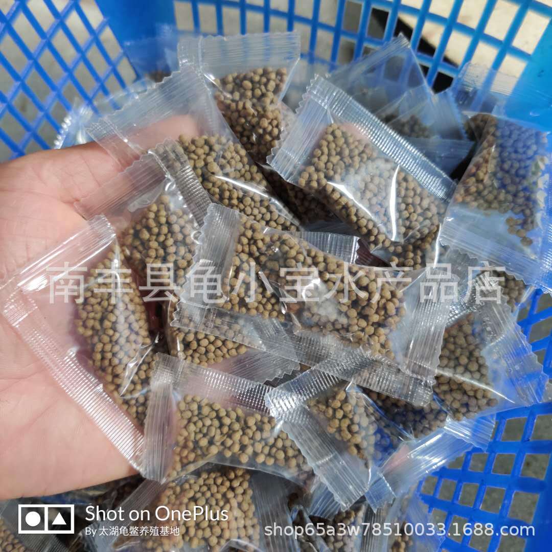 Корм для черепах, корм для бразильских черепах, травяных черепах, корм для крокодиловых черепах, живые крокодиловые черепахи