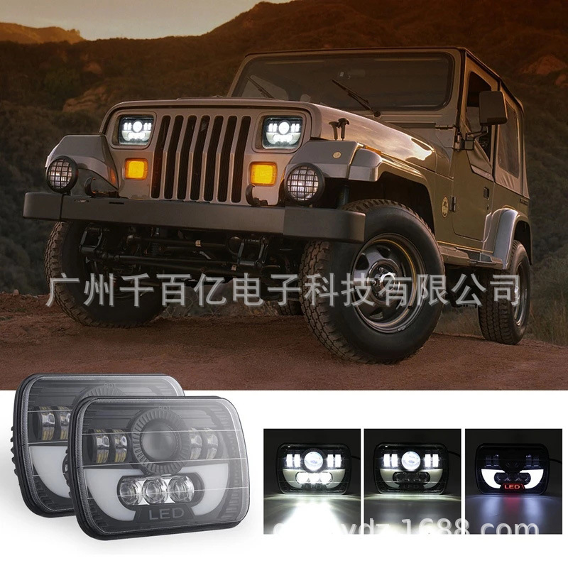 Подходит для Jeep Wrangler TJ Cherokee фара 5x7 квадратный свет, 7 дюймов квадратный свет, фара грузовика, модифицированный свет для пикапа