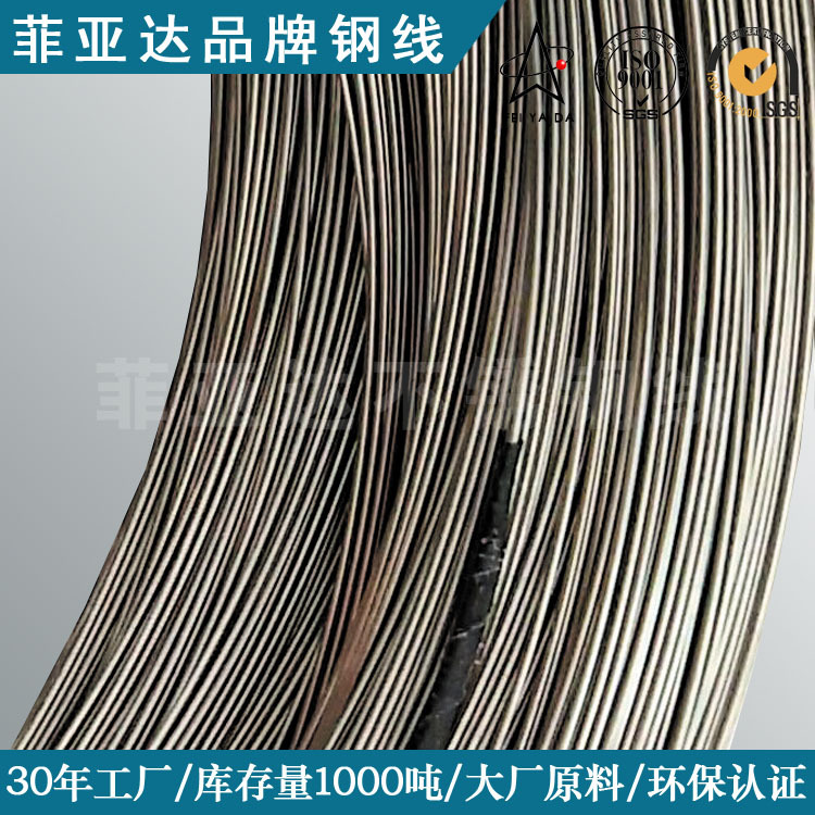 Stainless Steel Screw Wire 201Cu Soft Wire 304Hc 430 316L410 Stainless Steel Wire Precision Wholesale in Stock