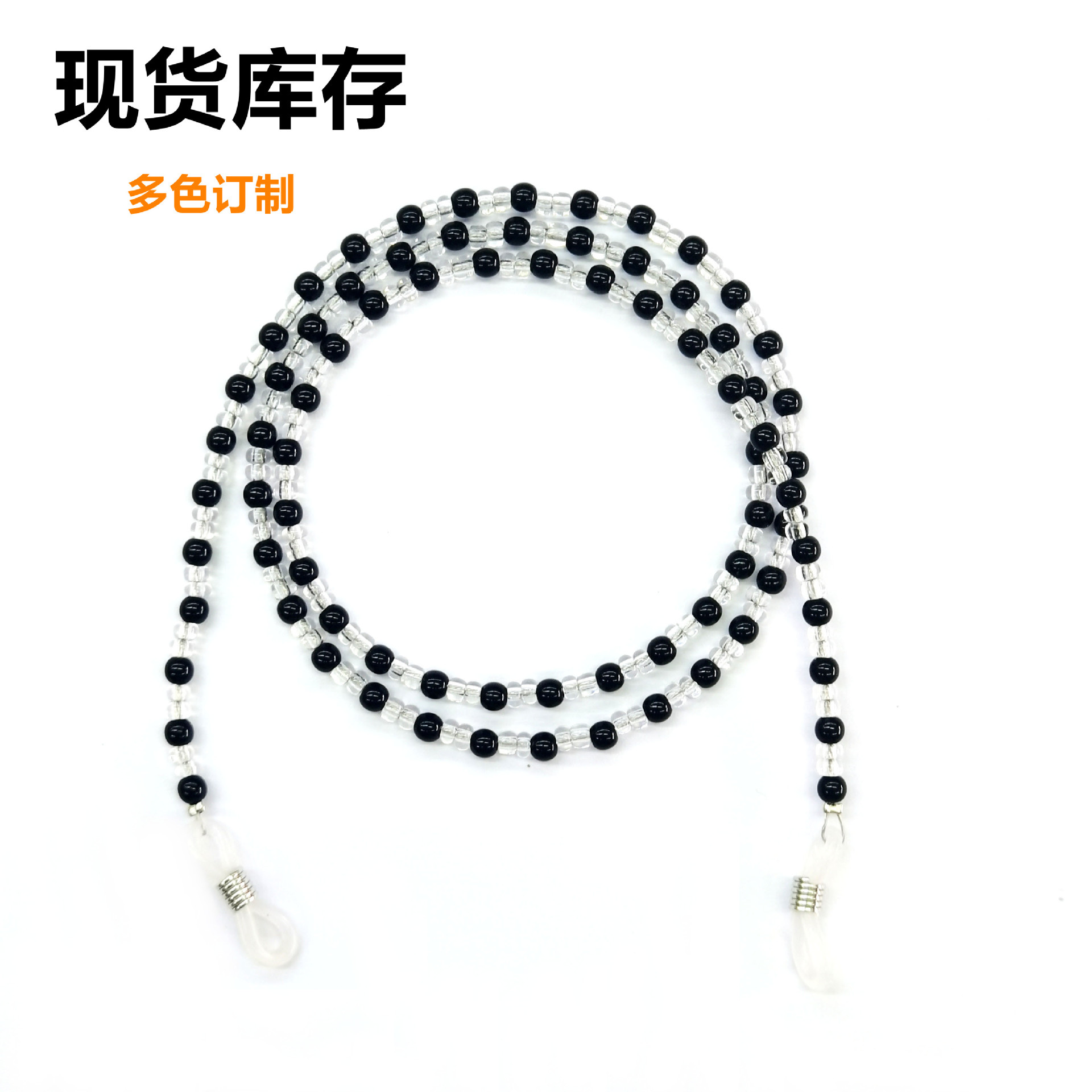 Цепочка для очков с черно-белыми жемчужинами, висит на шее, фабричное предложение для Европы и США