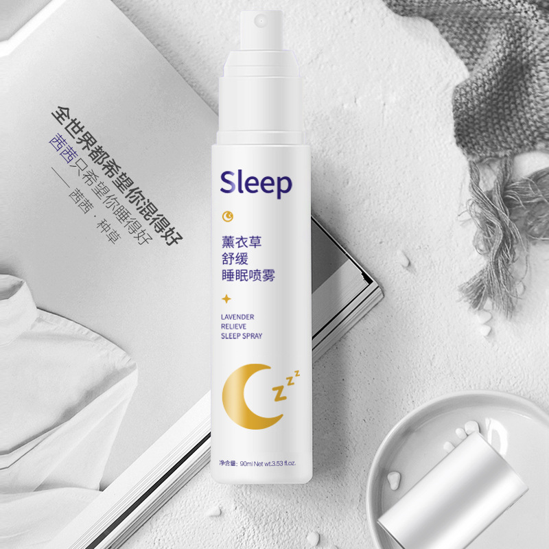 Lavender Sleep Spray Douyin Same Style Helps Aromatherapy Sleeping Essential Oil Internet Celebrity Popular Factory Supports Logo Replacement