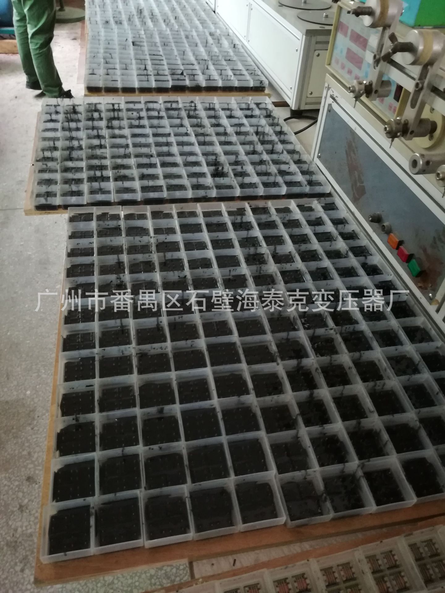 EPC13-EFD15-EEL16-EEL19-EEL22-EEL25 Hair Removal Transformer