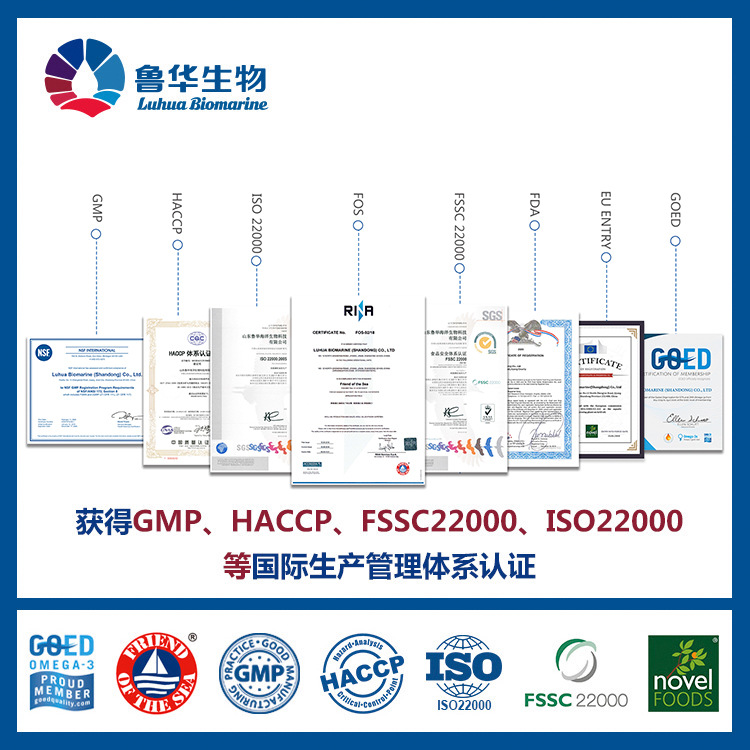 [Good product] Antarctic krill oil-more effective DHA/EPA source phospholipid Omega-3 fatty acid