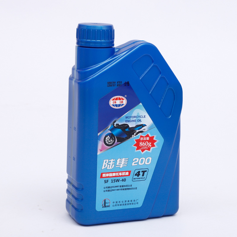Manufacturer universal motorcycle lubricating oil generator pump four seasons Universal 1 liter 0.6 liter gasoline engine oil