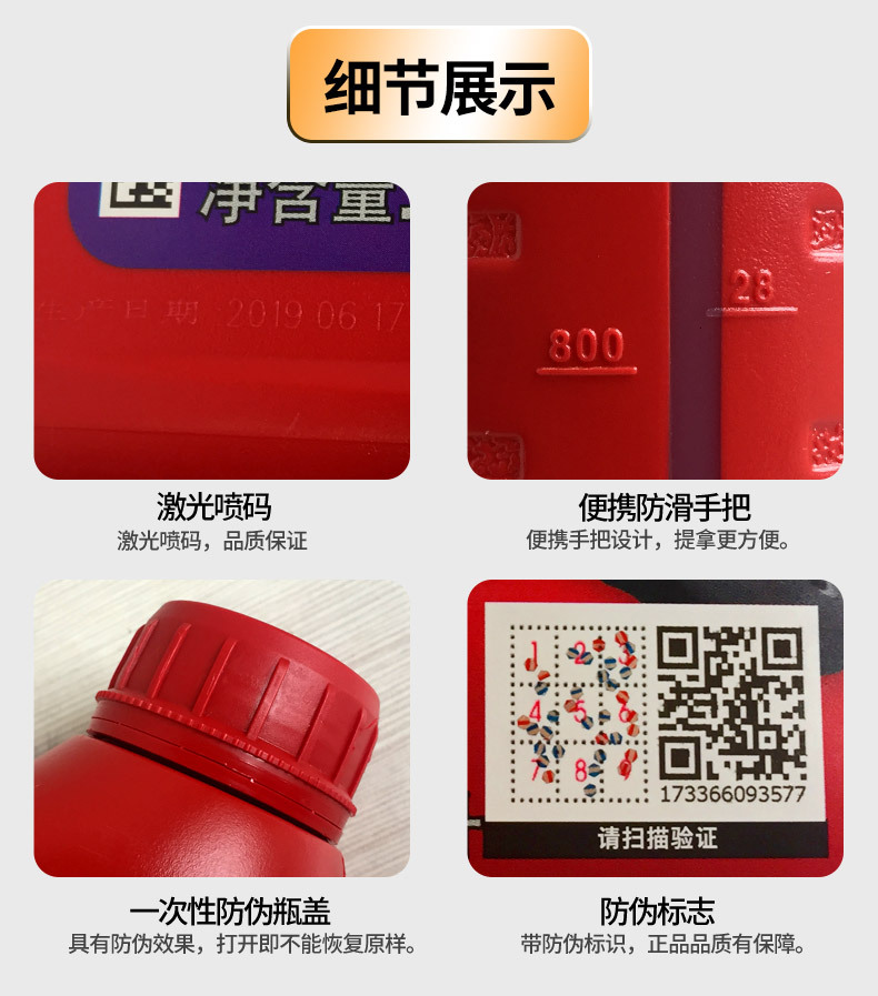 Meifu little Overlord 2T two stroke motorcycle oil chain saw Mower garden machinery generator oil