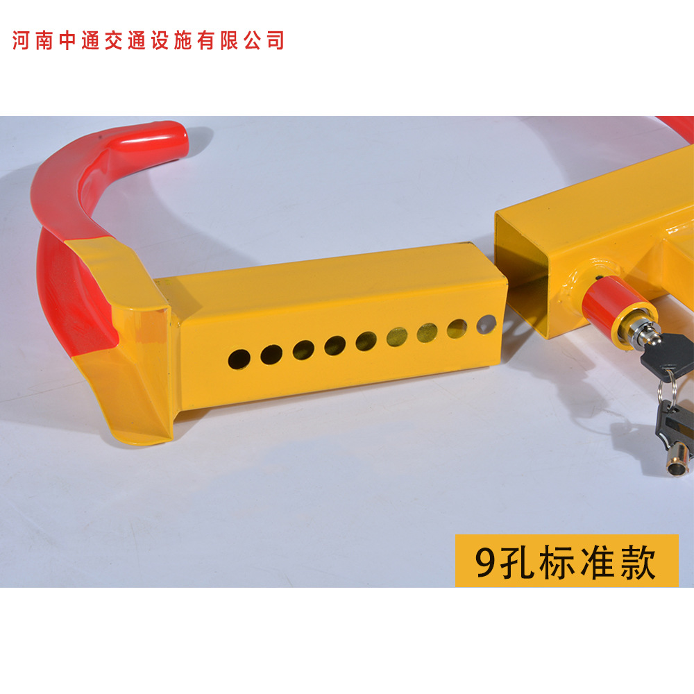 Manufacturer Wholesale Car Lock Horn Lock Wheel Lock Car Anti-Theft Lock Square Handle Car Tire Lock Wholesale