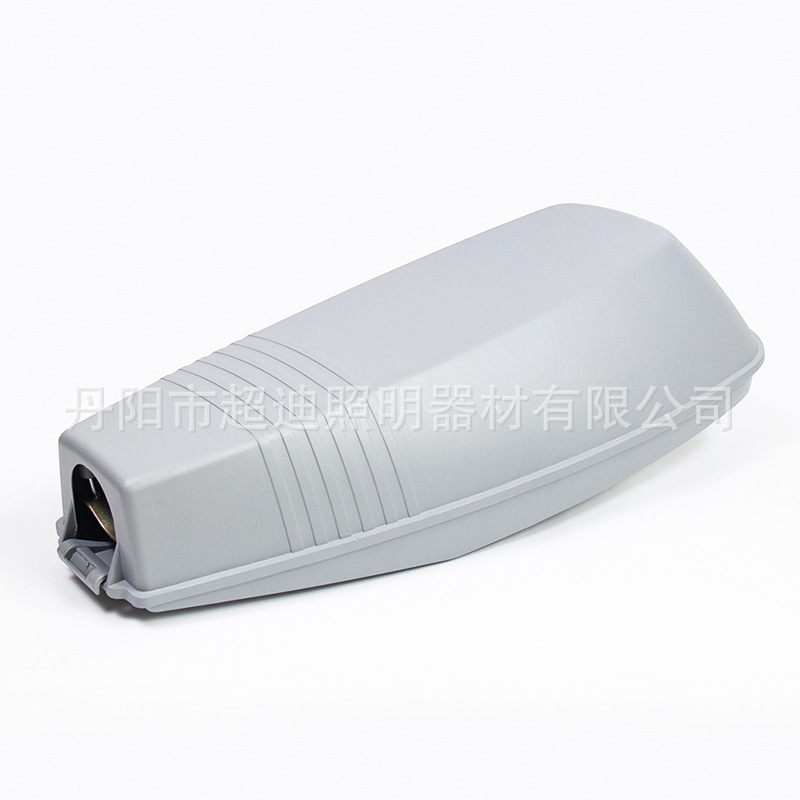 Low loss 102 high pressure sodium lamp cap Road Community Park street lamp manufacturers supply sodium lamp