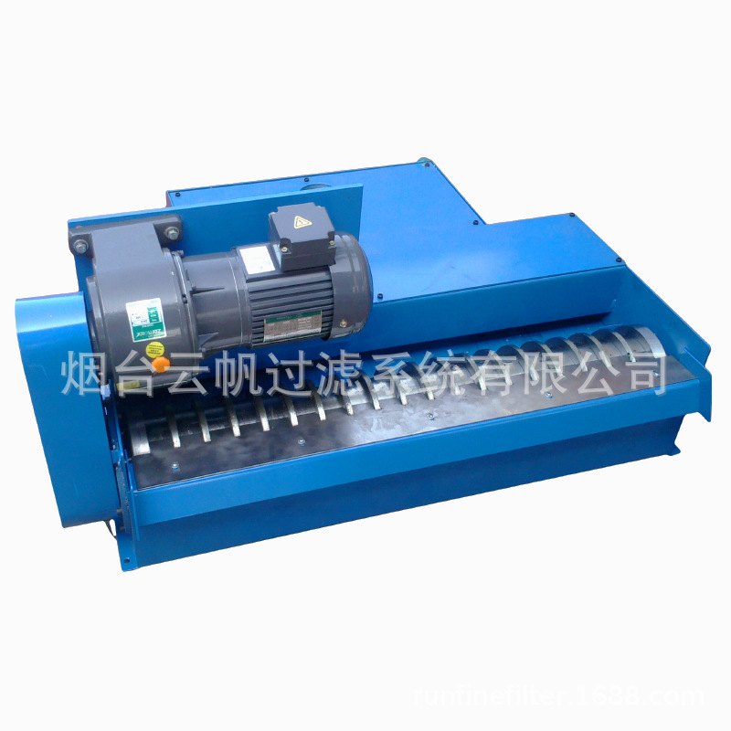 Yantai Rfcf Magnetic Separator Maintenance and Replacement (Produced on Demand)