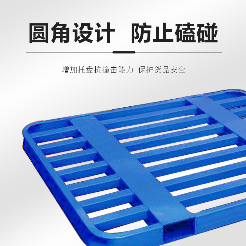 Двухслойный поднос с пластиковым покрытием, с закругленными углами, легкий поднос для муки, железный поддон для погрузчика