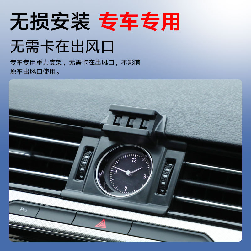Special car mobile phone bracket air outlet mobile phone bracket metal car mobile phone navigation bracket