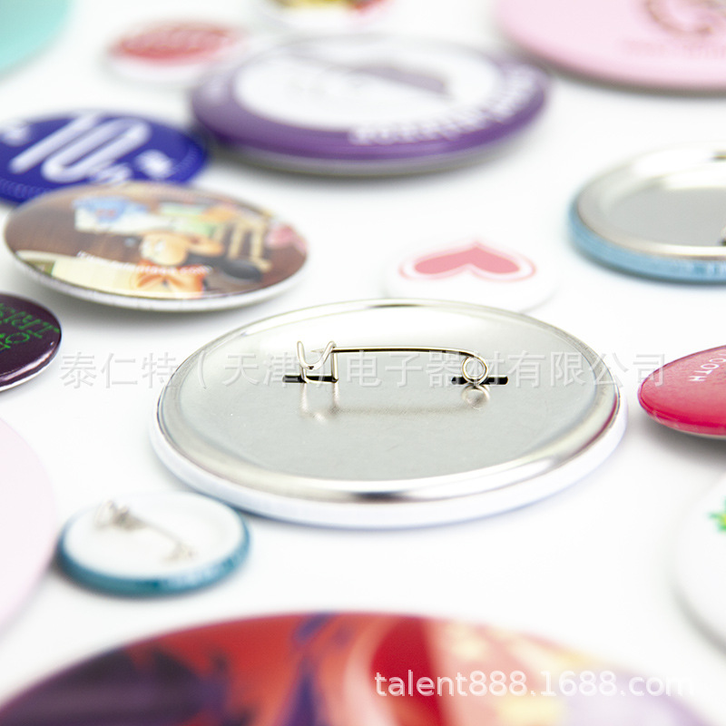 Factory direct blank blank tinplate badge badge smiling face