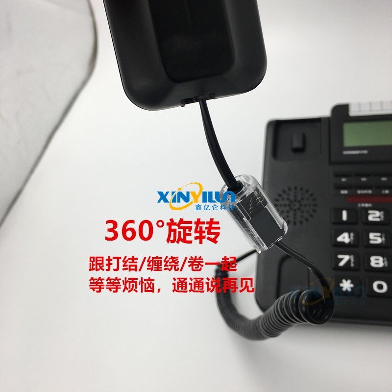 3 M telephone handset cable with telephone anti-winding head 1+1 RJ9 RJ10 RJ22 curve telephone rotating head