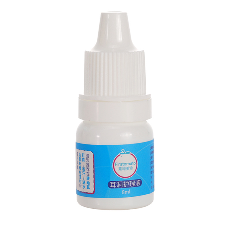 Ear hole disinfectant alcohol frigate disinfection ear hole inflammation pus disinfectant ear hole inflammation care solution