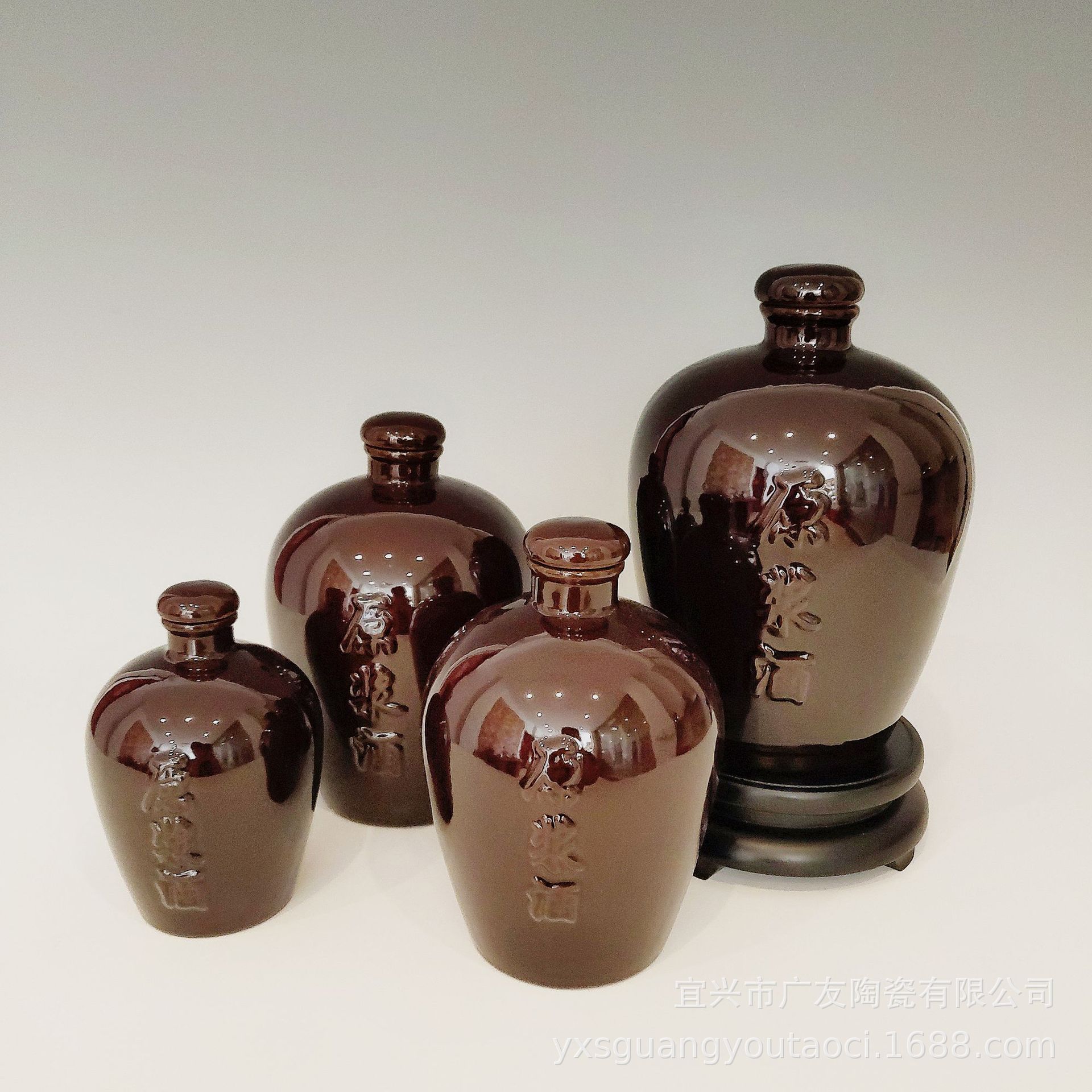 Ceramic wine bottle 5kg puree wine word bottle white wine bottle empty bottle antique wine bottle household ceramic wine jar