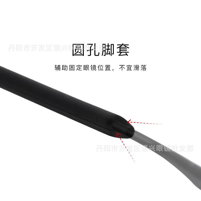 Glasses round hole long rubber sleeve plate long rubber sleeve transparent color black metal leg rubber sleeve glasses accessories
