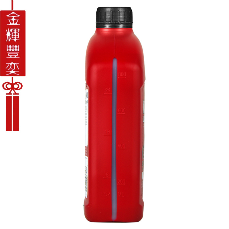 kendall Kangdu automatic transmission oil ATF US imported fully synthetic automobile transmission oil gearbox oil