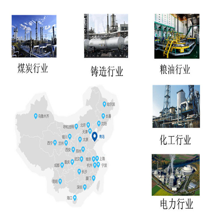 Zhengheng Resistance Screw Type Material Level Controller Source Manufacturer