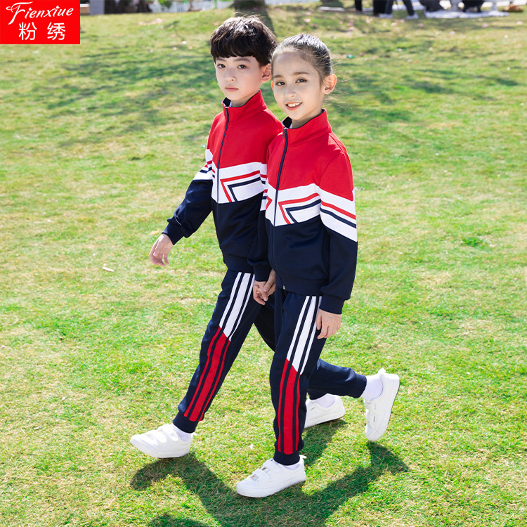 Spring and Autumn New School Uniforms for Primary and Middle School Students Children's Class Clothes Kindergarten Garden Clothes Color-matched Soft Sportswear Casual Suit