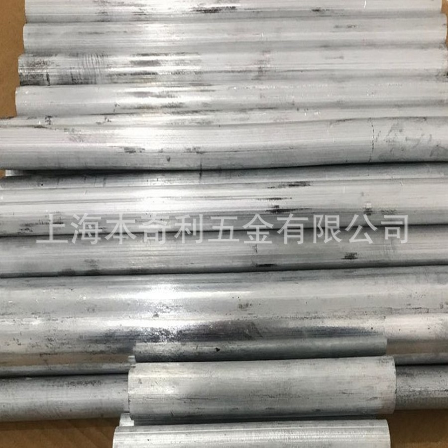 High Purity Zinc Foil Zinc Sheet 0.01 Onwards and Various Zinc Material Manufacturers