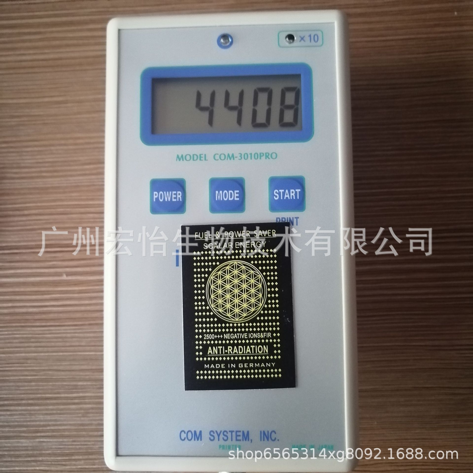 EMF Energy Anti Radiation sticker high Energy paper Radiation mobile phone sticker