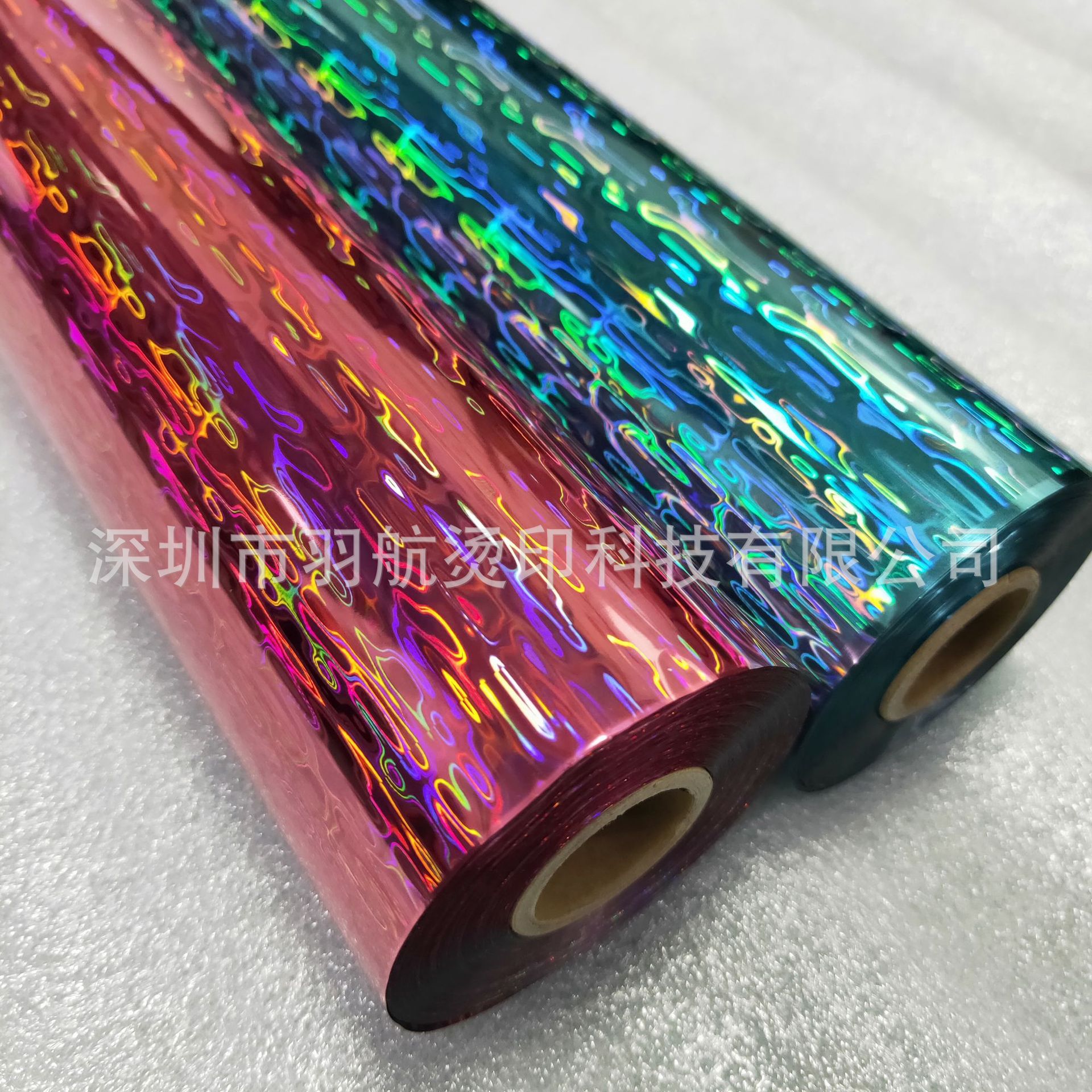 Рыболовные принадлежности водяная рябь лазерная горячая тисненная бумага Luya лазерная красная водяная рябь горячая тисненная пленка синяя водяная рябь горячая тисненная фольга