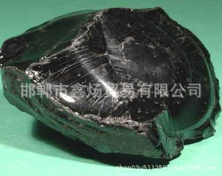 Origin and Supply of New Tar Asphalt Products Wholesale Tar Asphalt Various Modified Asphalt for Electric Furnace Electrodes