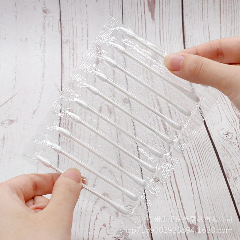 Haishi Hainuo Beishiwei Disposable Double-headed Cotton Swabs Individually Packaged Makeup Travel Portable Cotton Swabs 120 Pieces