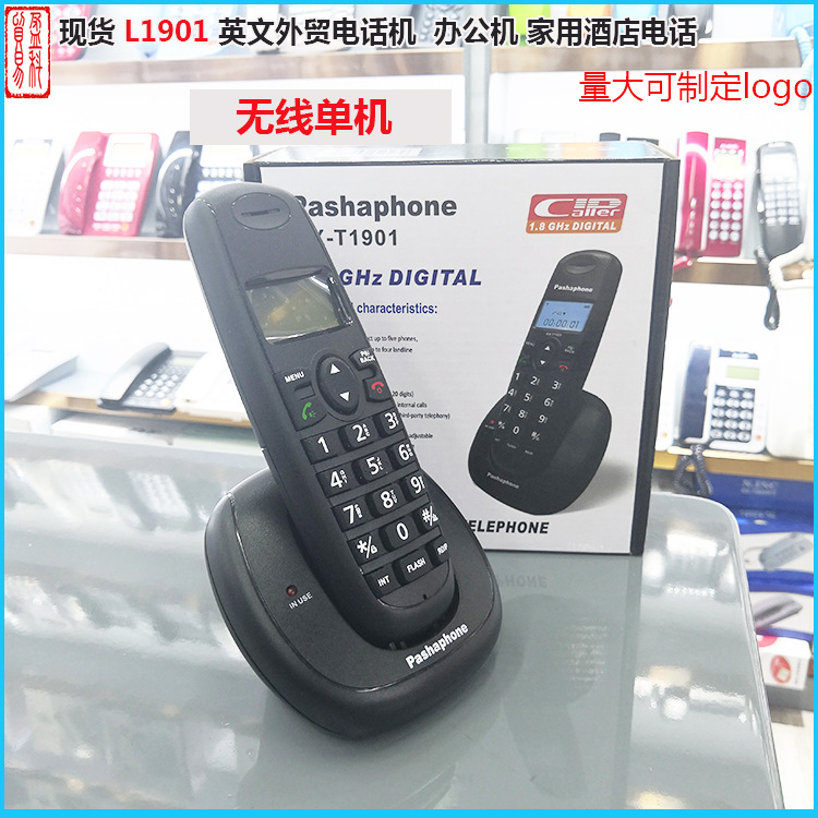 Pashaphone KX-1901 беспроводной телефон офисный домашний подмашинный автономный мобильный черный