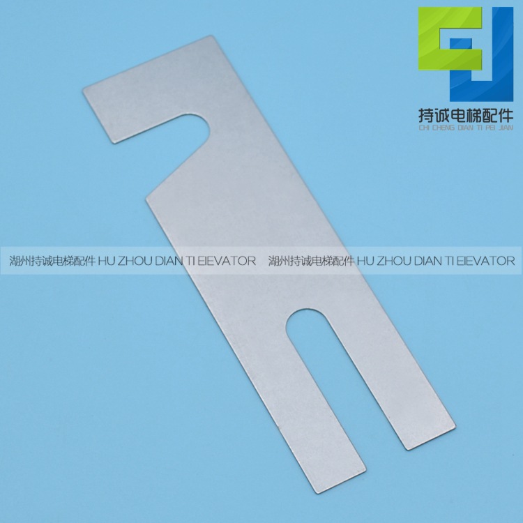 Elevator guide rail bracket gasket car counterweight main rail auxiliary rail adjustment plug T75 T89 TK5A T127