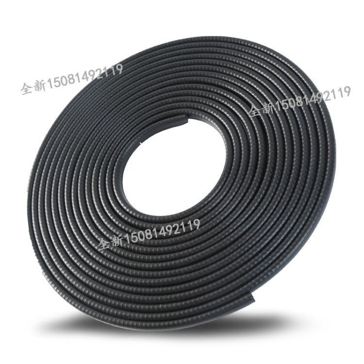 U-shaped top bubble edging strip steel belt self-card sealing strip anti-collision and dust-proof rubber strip for power distribution cabinet automobile sealing