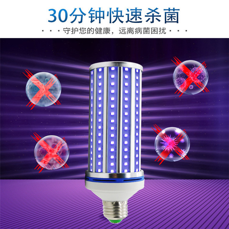 Cross-border uv corn lamp 60W home nail lamp led remote control timing uv uv uv lamp