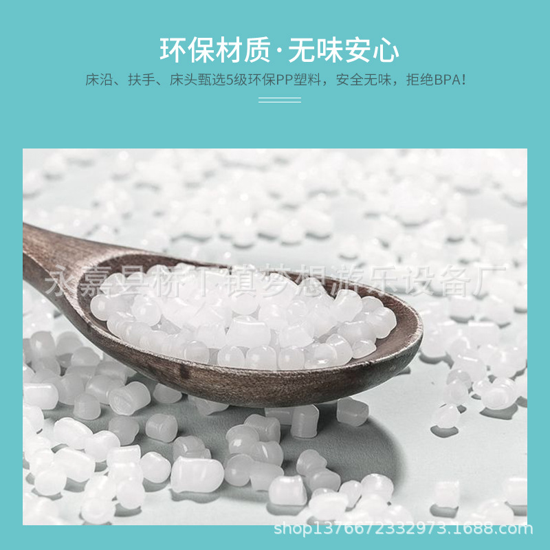 Direct selling kindergarten special bed student bed lunch break bed stacked bed children's plastic wooden bed early education noon bed