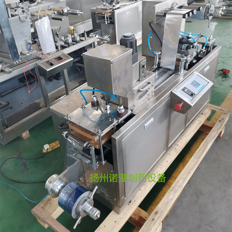 Dpb-80 Flat Aluminum Plastic Blister Packaging Machine Single Tablet Capsule Milk Tablet Blister Packaging Machine