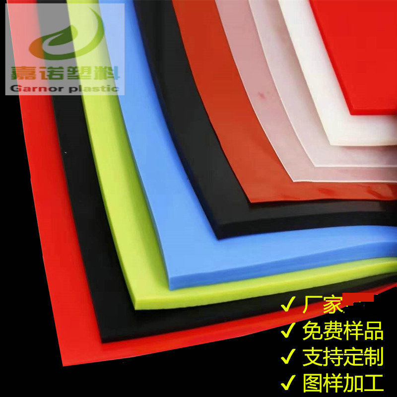 Производственное штампование/резка резины, силиконовые пробойники, силиконовые подушки, резиновая подушка, односторонний клей, индивидуальная настройка