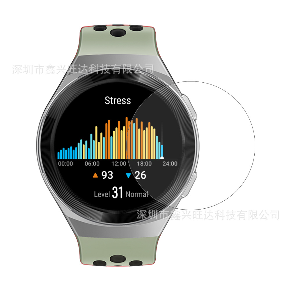 Applicable to Huawei Watch GT2 E Huawei watch film tempered glass film Huawei Watch gt2e