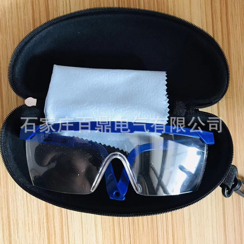 Electricity Goggles T2036 Baoding Electrician Protective Goggles Anti-Impact Protective Glasses Electrical Goggles T2036