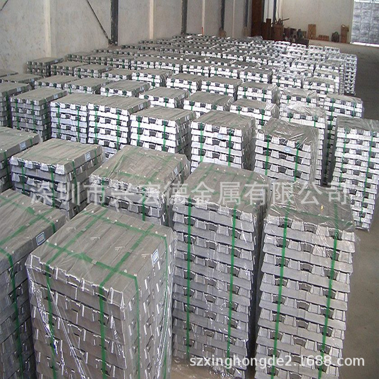 Spot Supply of Galvanizing 0 # Zinc Ingot Zn99.995% Electrolytic Zinc Anti-Corrosion Zinc Alloy