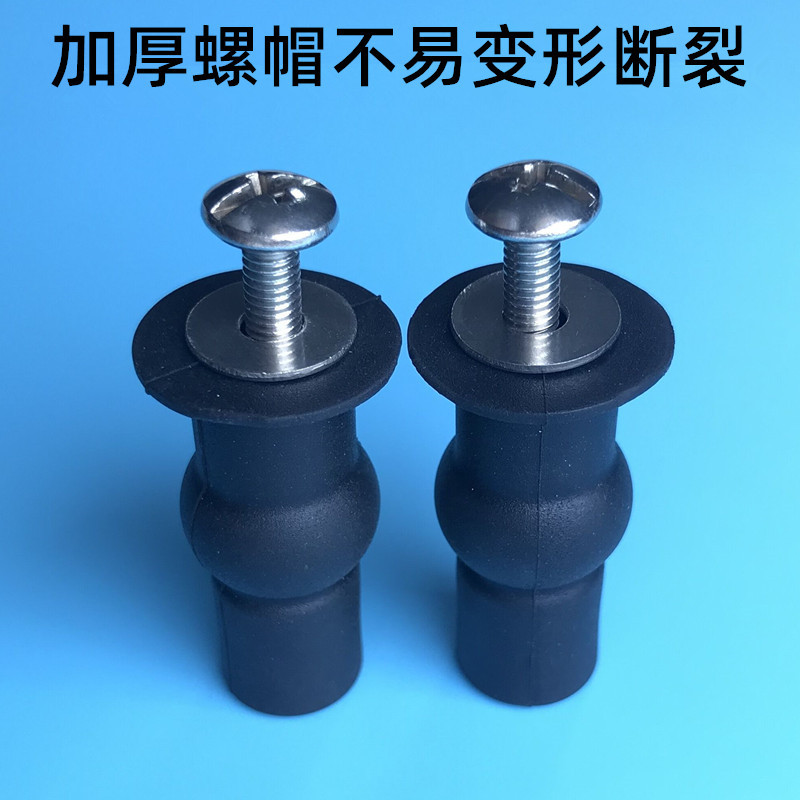 Universal Rubber Toilet Cover Accessories Stainless Steel Toilet Cover Mounting Screws Smart Top Expansion Bolts