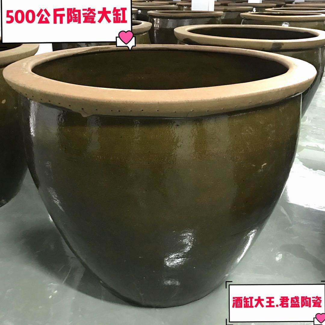 Поставка 600.0кг, керамический большой цилиндр для варки, ферментации, водяной цилиндр, для еды, для уксуса