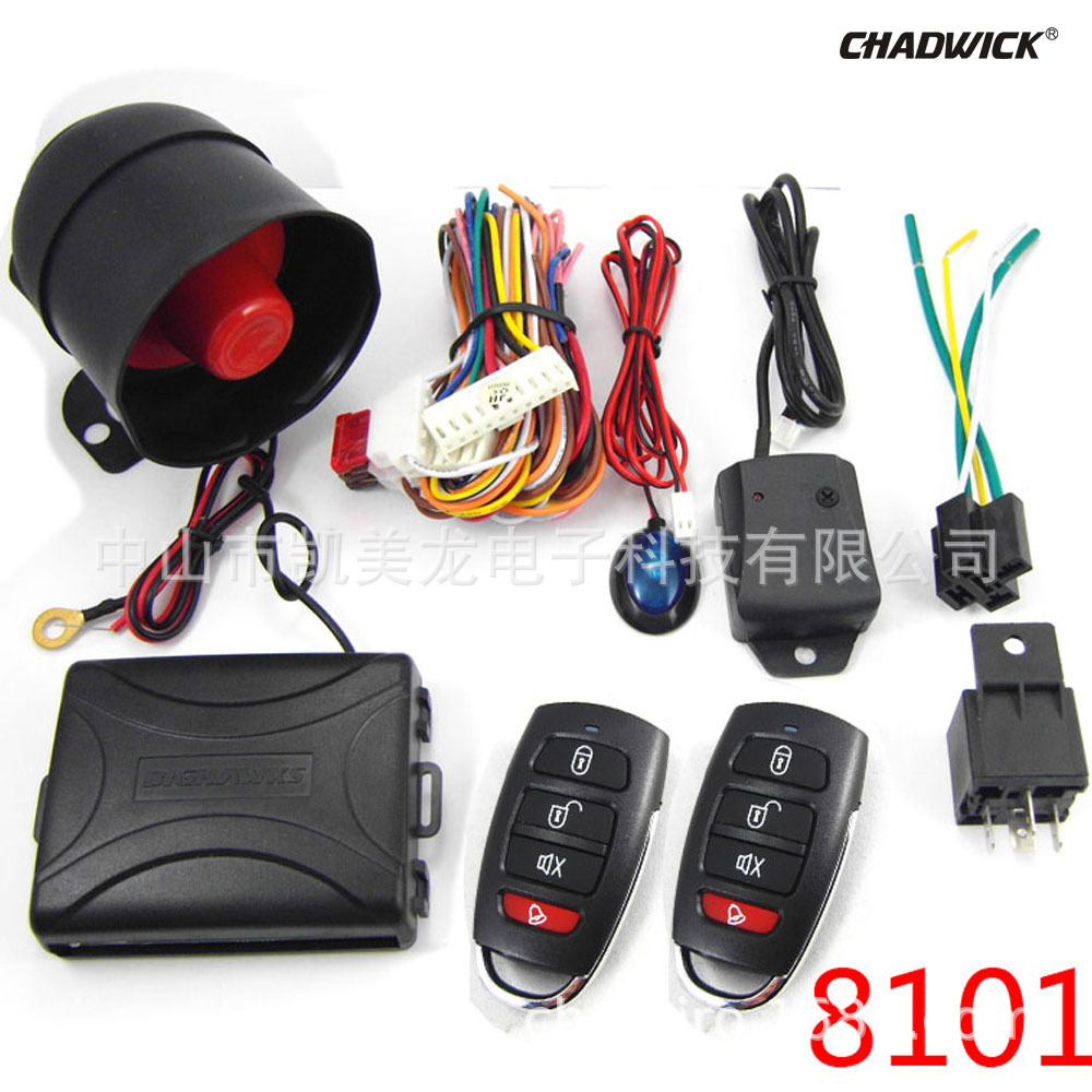 Export E-commerce English Version 12v Alarm 802-8101 Car Alarm Car Alarm CHADWICK