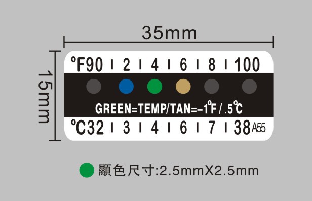 Mercury-free liquid crystal color thermometer urine Cup enema liquid crystal thermometer saline nasal washing temperature paste